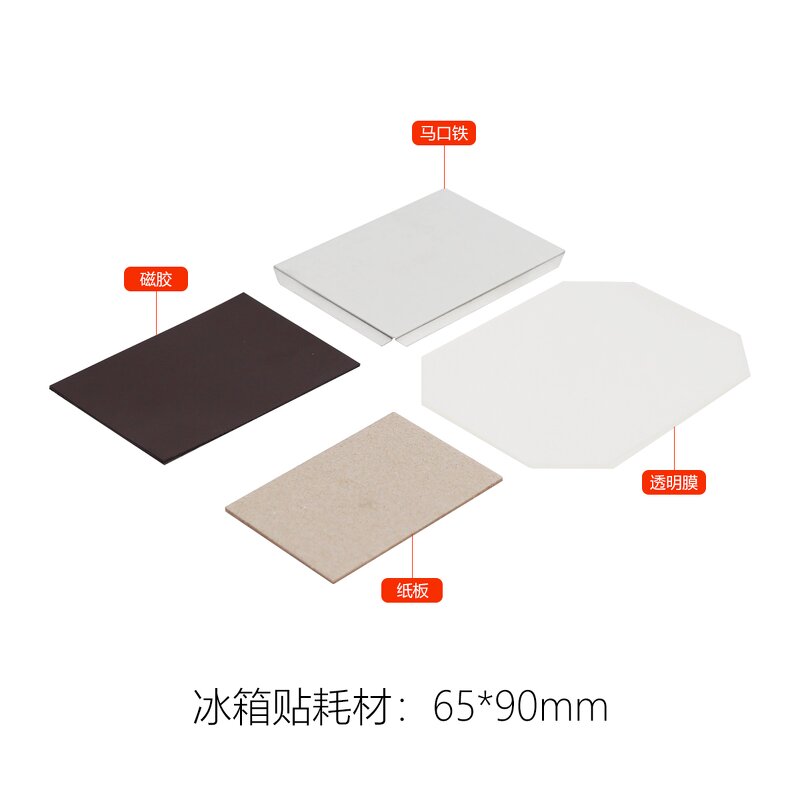 Hole Punching Machine Manufacturer - OEM/ODM WD-ZCD500A Industrial Automatic Electric