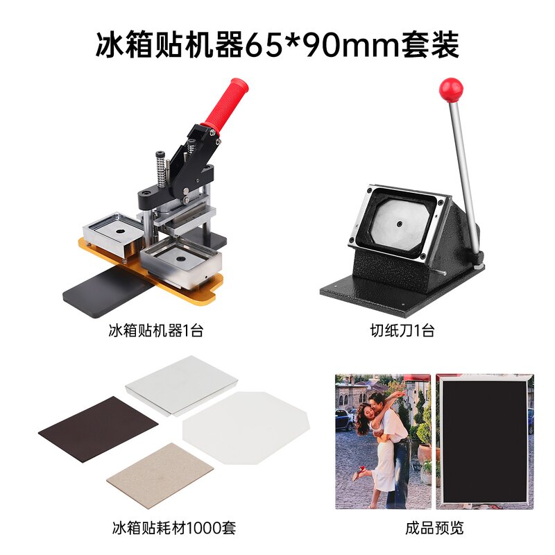 Hole Punching Machine Manufacturer - OEM/ODM WD-ZCD500A Industrial Automatic Electric