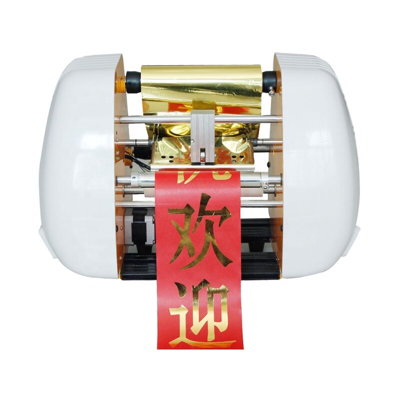 Foil Stamping Machine Manufacturer - Wholesale WD-3025 High Quality Gold Foil Printer