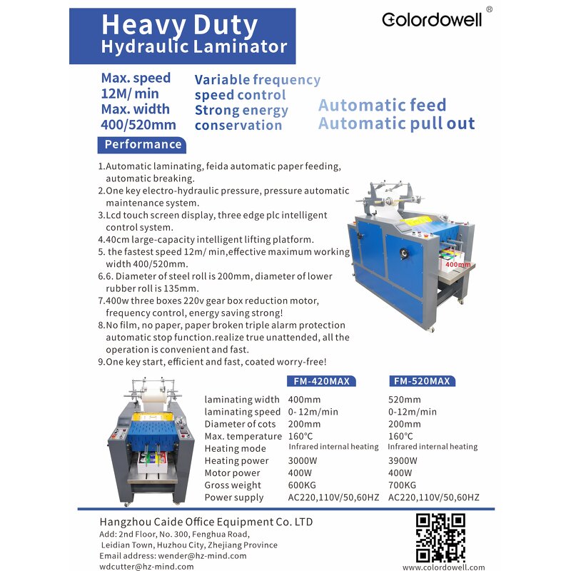 Thermal Laminating Machine Manufacturer - OEM/ODM A2 Size 520mm Auto Feed Laminator