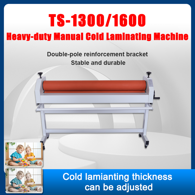 Cold Lamination Machine Manufacturer - OEM/ODM TS1300 Manual 1300mm Cardboard Laminator