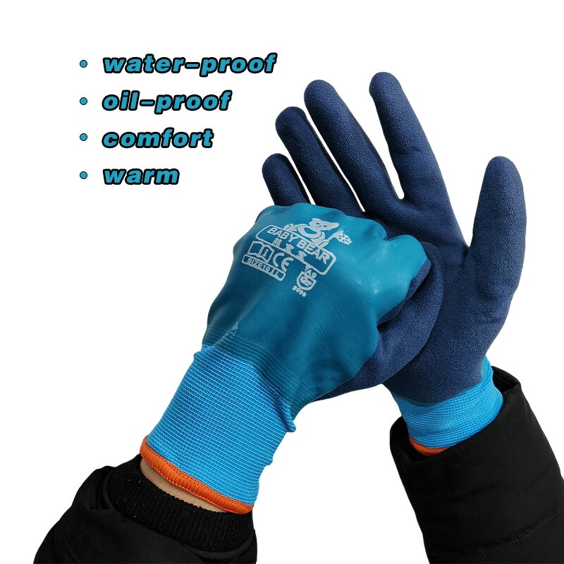 Riding Gloves Factory - Latex Coated Warm Winter Oil Resistant Anti-Slip