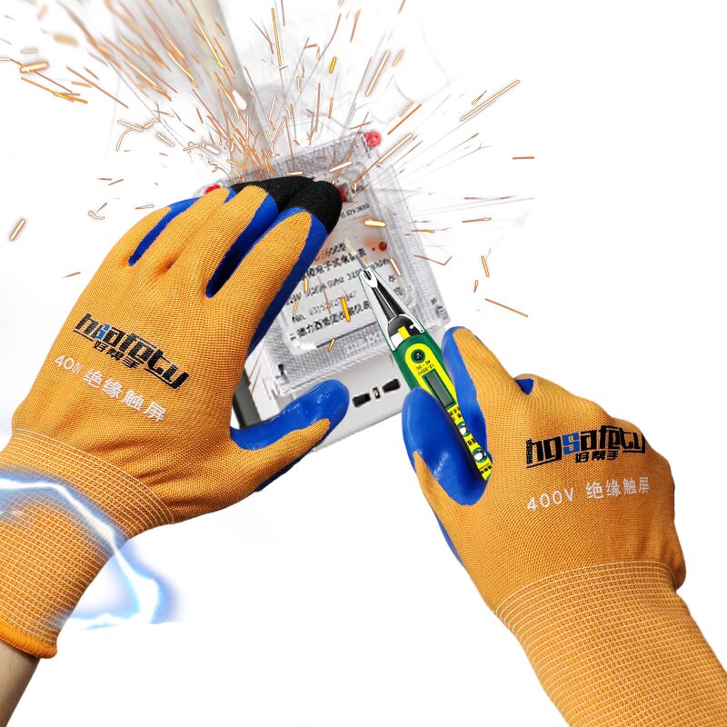 Safety Work Gloves Factory - 400V Touch Screen Insulated Low Voltage