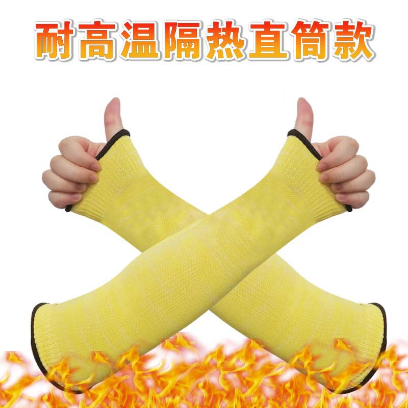 Arm Guards Manufacturer - Kevlar Sleeves Cut Heat Resistant for Welding