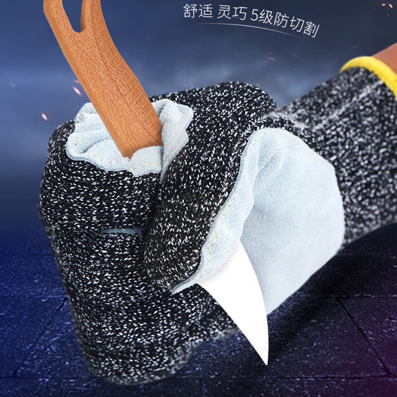 Anti-Cut Safety Gloves Factory - Level 5 Cow Split Leather Automotive