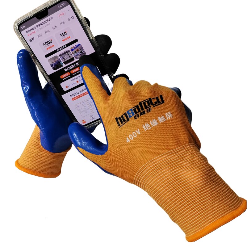 Safety Work Gloves Factory - 400V Touch Screen Insulated Low Voltage