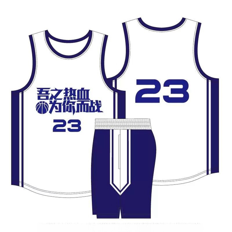 Basketball Uniform Manufacturer - Reversible Quick Dry Custom Team