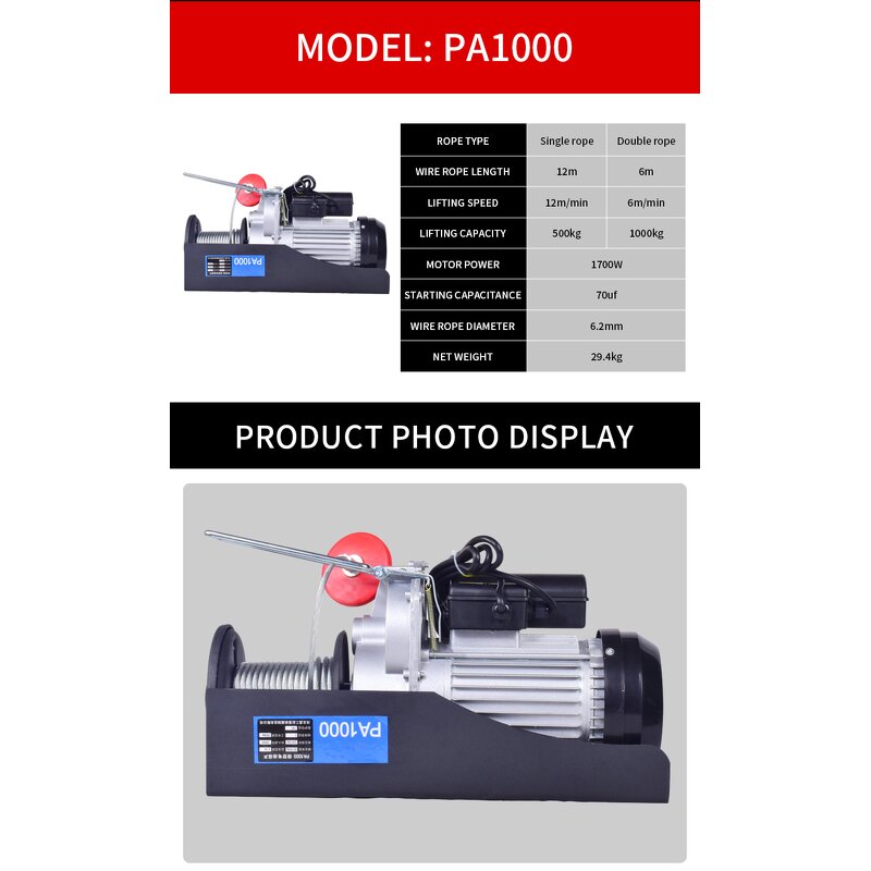 Micro Electric Wire Rope Hoist Factory - 300KG 500KG 600KG 800KG PA