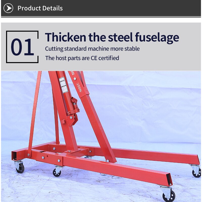 Hydraulic Engine Hoist Manufacturer - 2T Telescopic Foldable Auto Repair