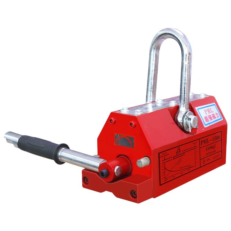 Permanent Magnet Lifter Factory - Super Strong Lifting Force Neodymium