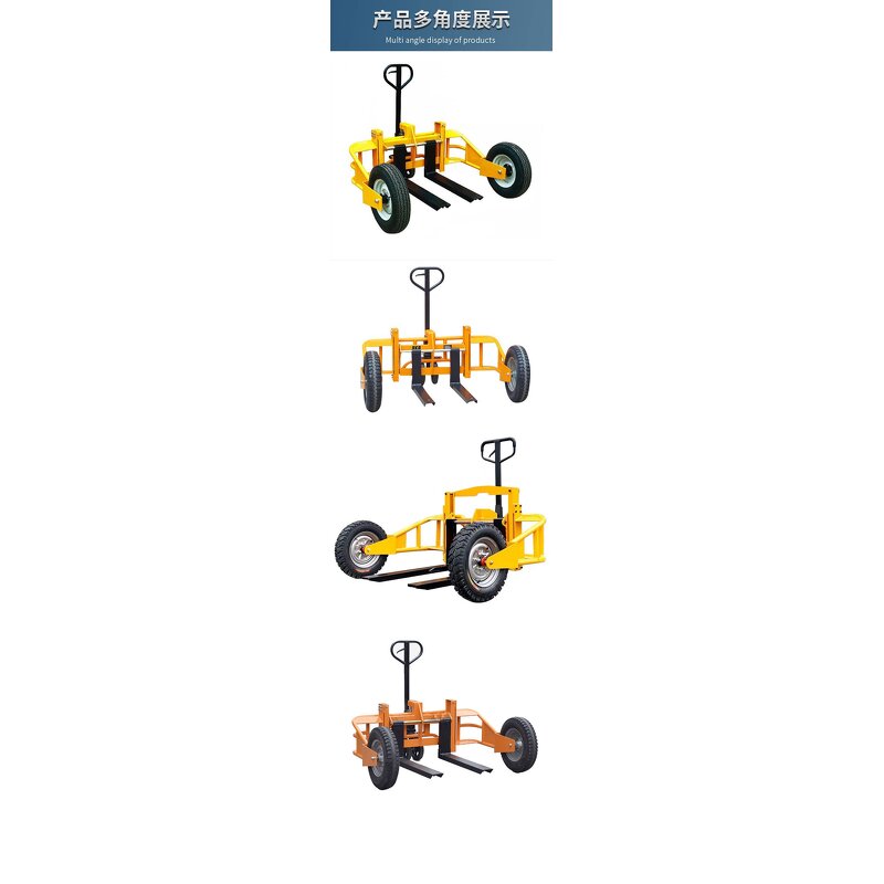 Pallet Truck Factory - Rough Terrain 1000Kg 1250kg Warehouse