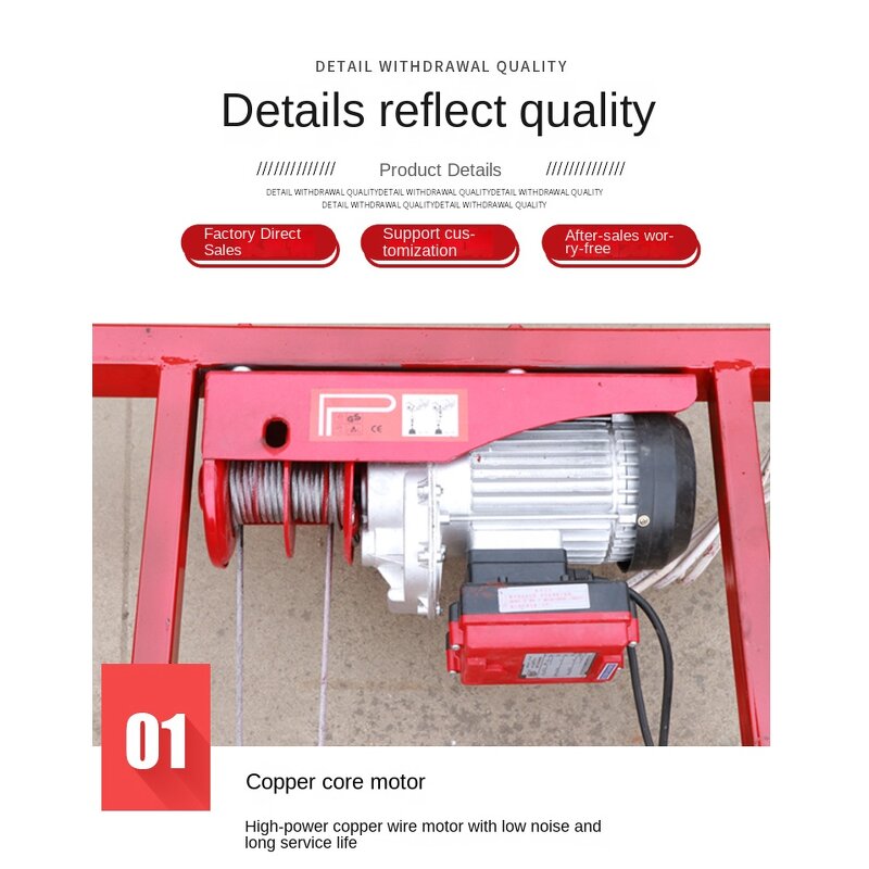 Mobile Electric Scaffold Platforms Manufacturer - 6m 500kg High Quality