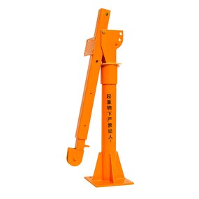 Manual Crane Supplier - 1T Folding Jib Portable for Pickup Truck