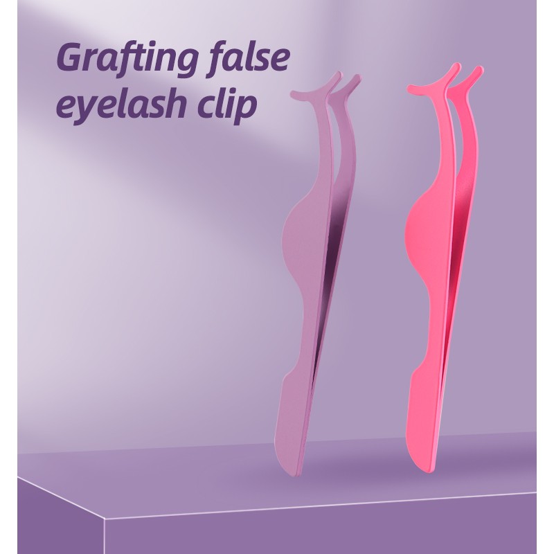 Curved Stainless Steel Eyelash Tweezers with Rounded Tip for False Eyelash Antler Clip Grafting