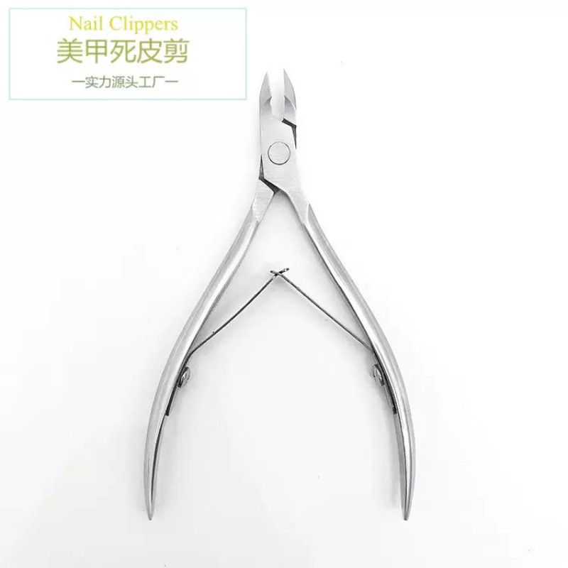 Stainless Steel Thickened Callus Nail Clippers Dead Skin Scissors Eagle Mouth Pliers Set for Pedicure Nail Care Targeted Fingers