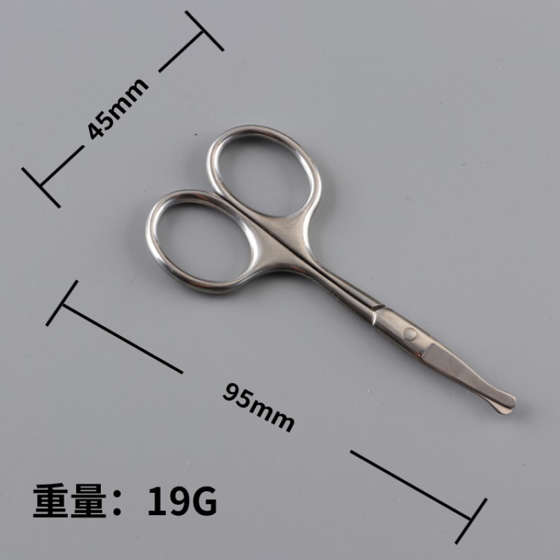 Small Rounded Curved Blades Straight Type Manicure Scissors Stainless Steel Safety Features for Beauty & Nose Hair Care