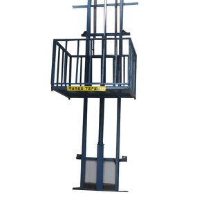 Cargo Lift Manufacturer - OEM/ODM 500kg Vertical Wall Mounted Freight Elevator