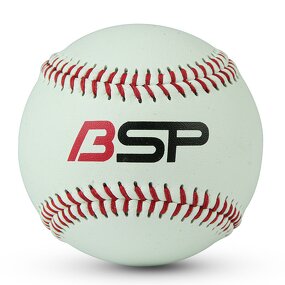 Baseball Ball Manufacturer - Professional Official Wool Filling Pelotas