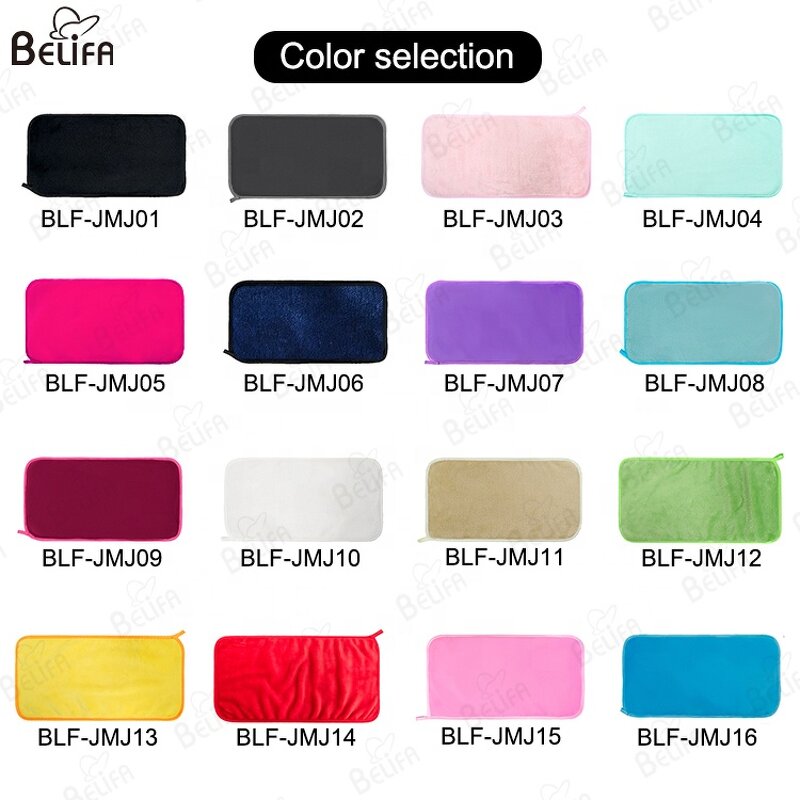 Makeup Remover Towel Manufacturer - OEM Custom Reusable Soft Microfibre Cloth