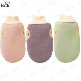 Bathing Gloves Manufacturer - OEM/ODM Hot Selling Two-sided Body Cleaning Scrub