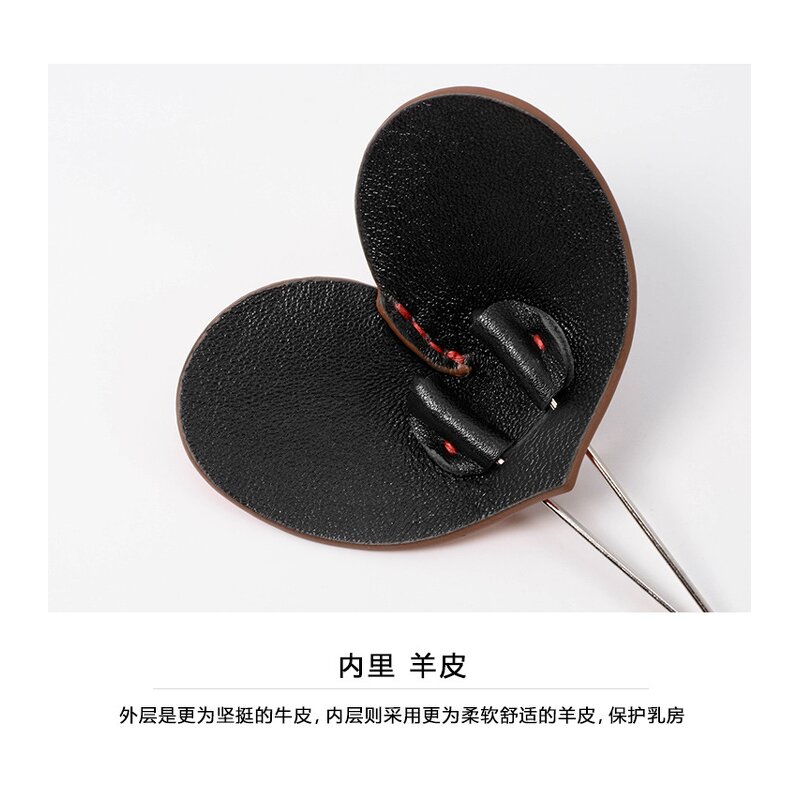 Nipple Clamps Supplier - OEM Heart Shape Clamps