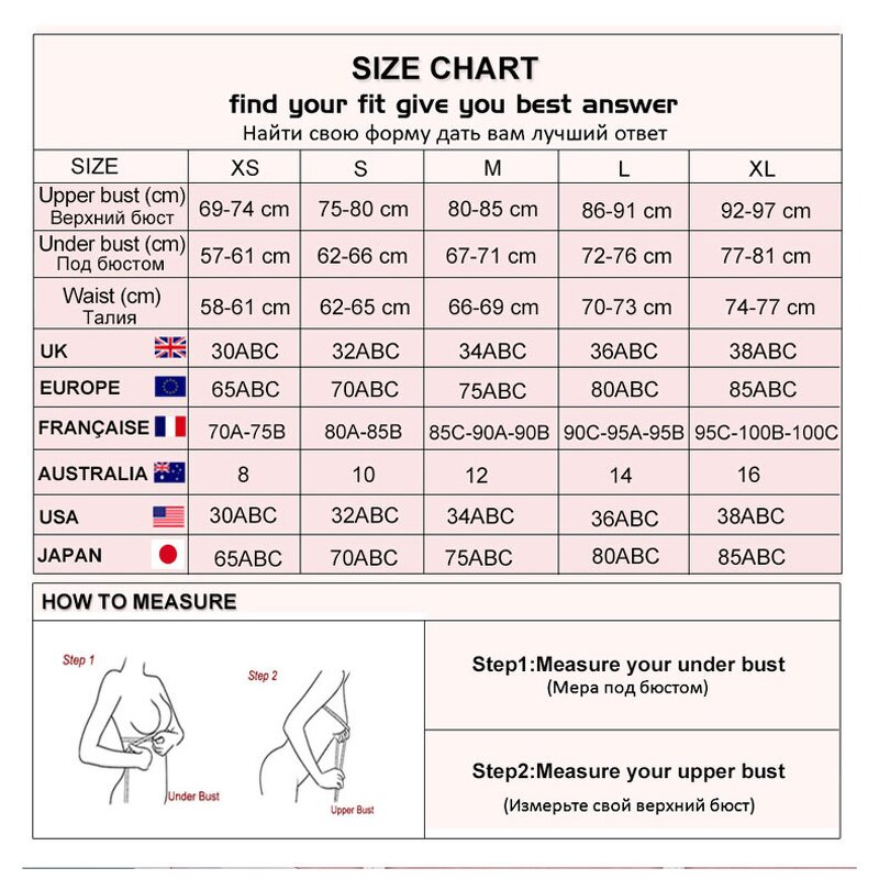 Floral Lingerie Supplier - OEM Petal Lingerie