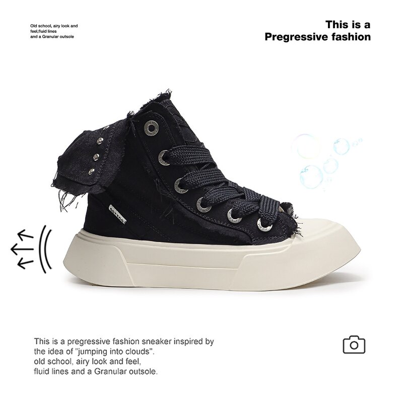 Skate Shoes Manufacturer - OEM/ODM 2025 New Trendy Chunky Casual White