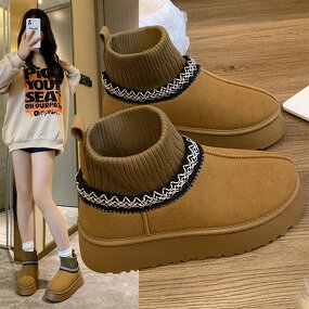 Women's Snow Boots Manufacturer - OEM Custom Winter Warm Plush Thick Sole