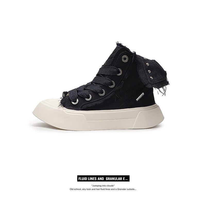 Skate Shoes Manufacturer - OEM/ODM 2025 New Trendy Chunky Casual White