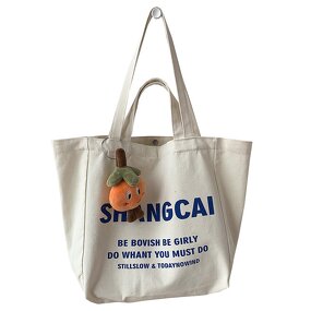Canvas Handbag Manufacturer - OEM/ODM Top Sale Multi-purpose Cute More