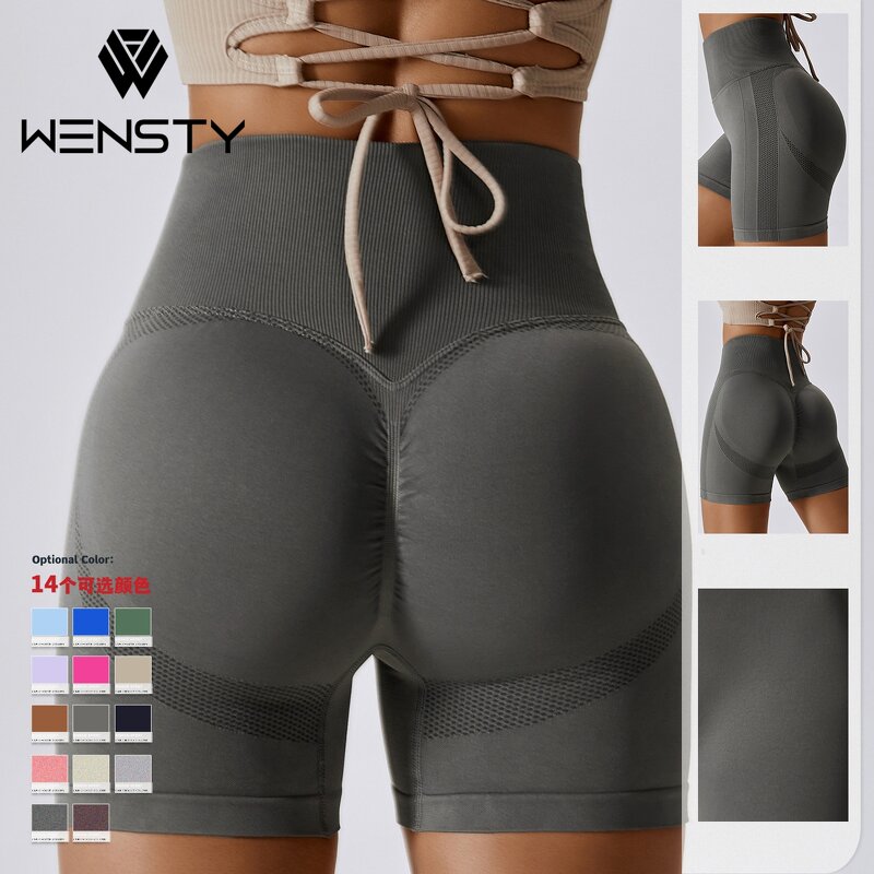 Sports T-shirt Manufacturer - OEM Custom High Quality Stretch Nylon