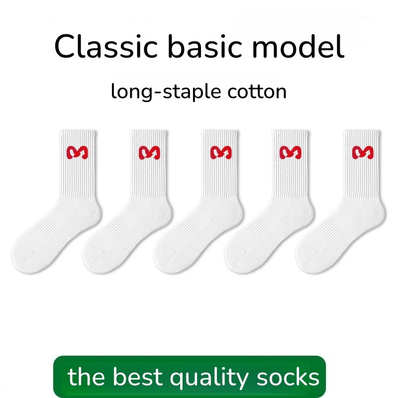 Scarf Manufacturer - Wholesale Good Quality 30D Chiffon Fabric Custom