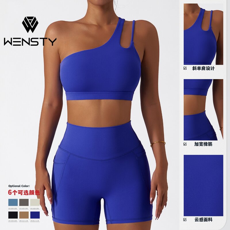 Yoga Shorts Manufacturer - OEM/ODM Professional High Waist Nylon Sports