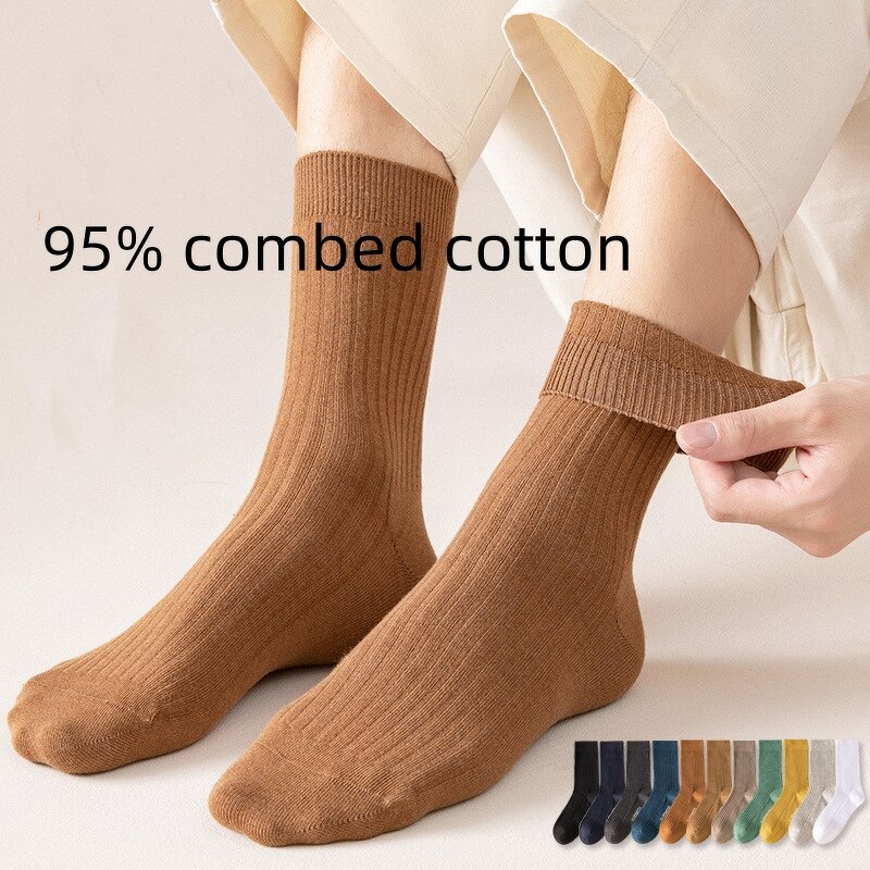 Men's Crew Socks Manufacturer - OEM Custom New Fashion Top Grade Cotton