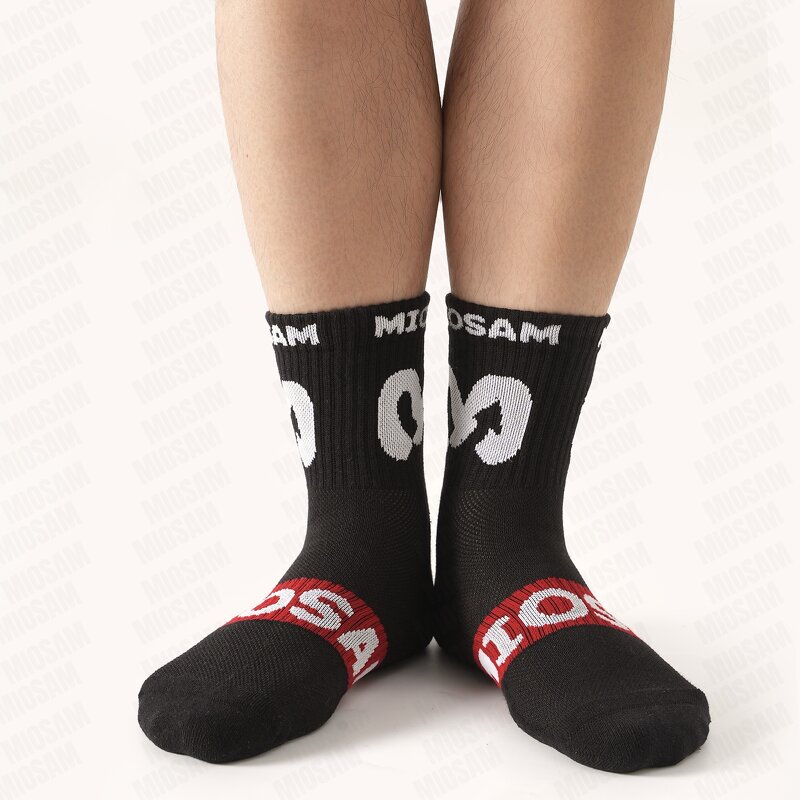Men's Socks Manufacturer - OEM/ODM New Arrive Coffee Fiber Yarn Sports