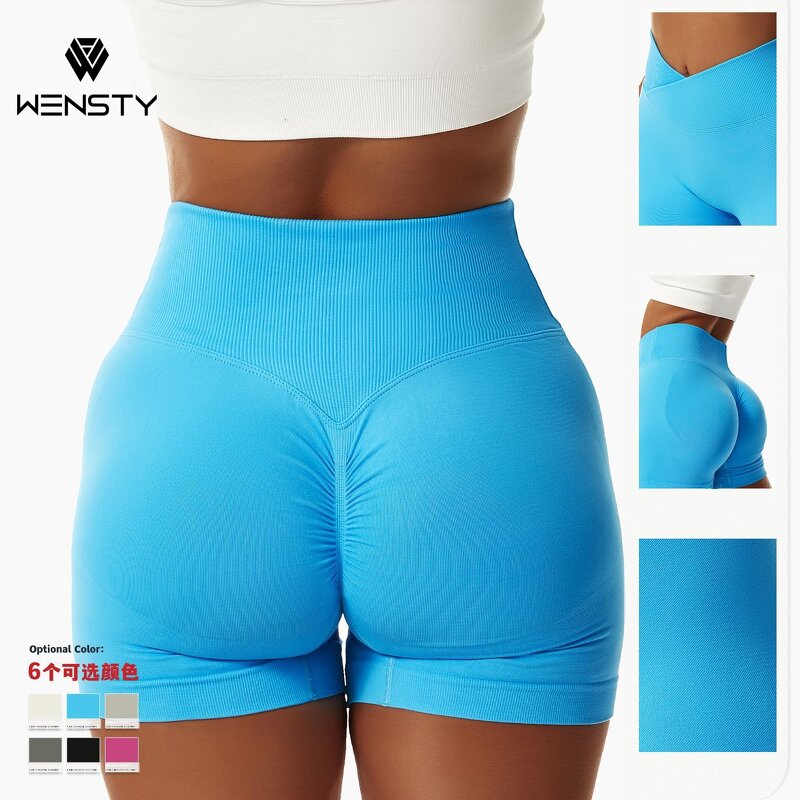 Men's Shorts Manufacturer - Wholesale Custom Reflective Logo Quick Dry