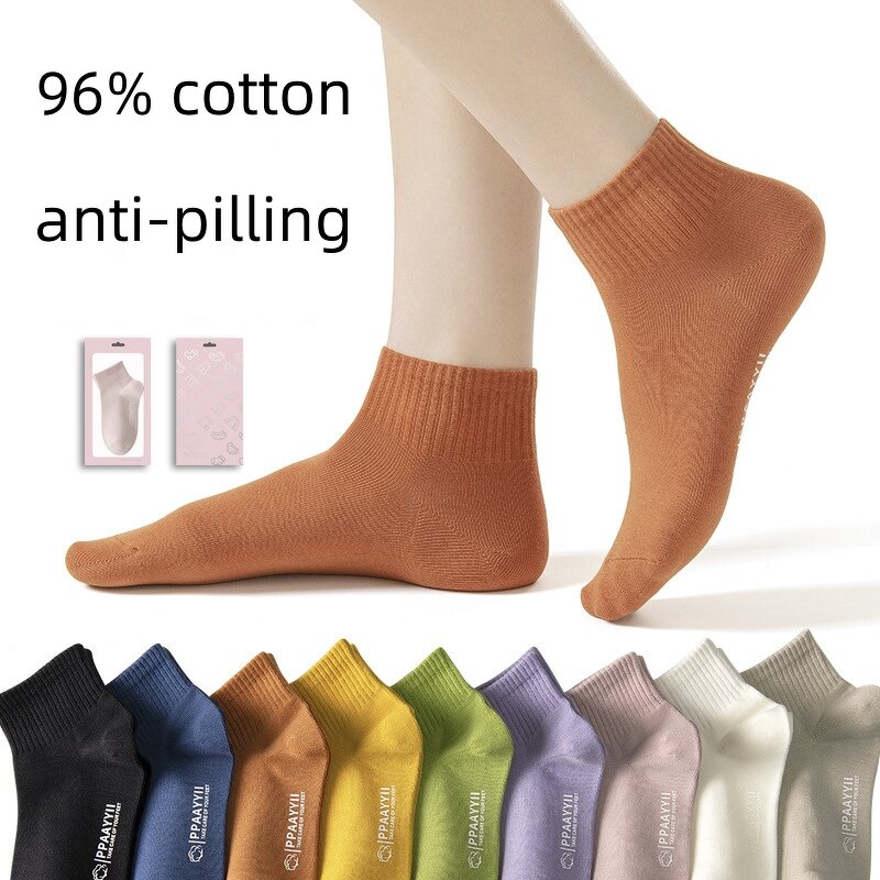 Ankle Socks Manufacturer - Wholesale Custom Logo Girls Cotton Casual