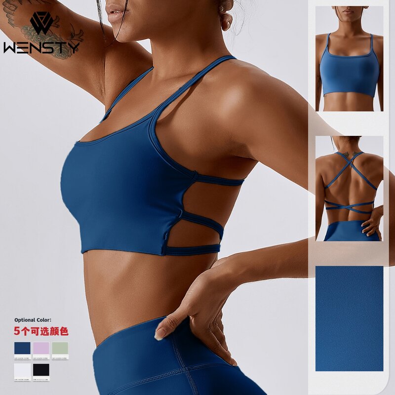 Yoga Tops Manufacturer - OEM Custom High Quality Stretch Nylon Fitness