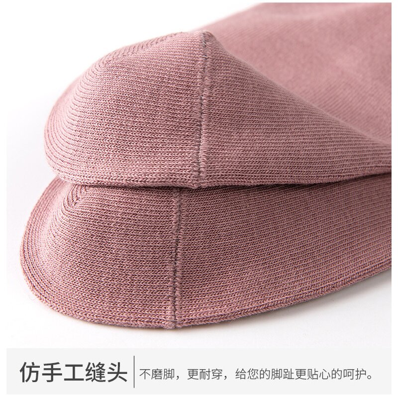 Ankle Socks Manufacturer - OEM Custom Breathable Anti-slip Summer