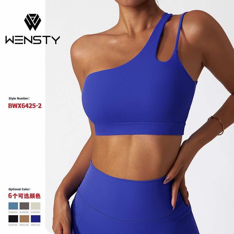 Yoga Shorts Manufacturer - OEM/ODM Professional High Waist Nylon Sports