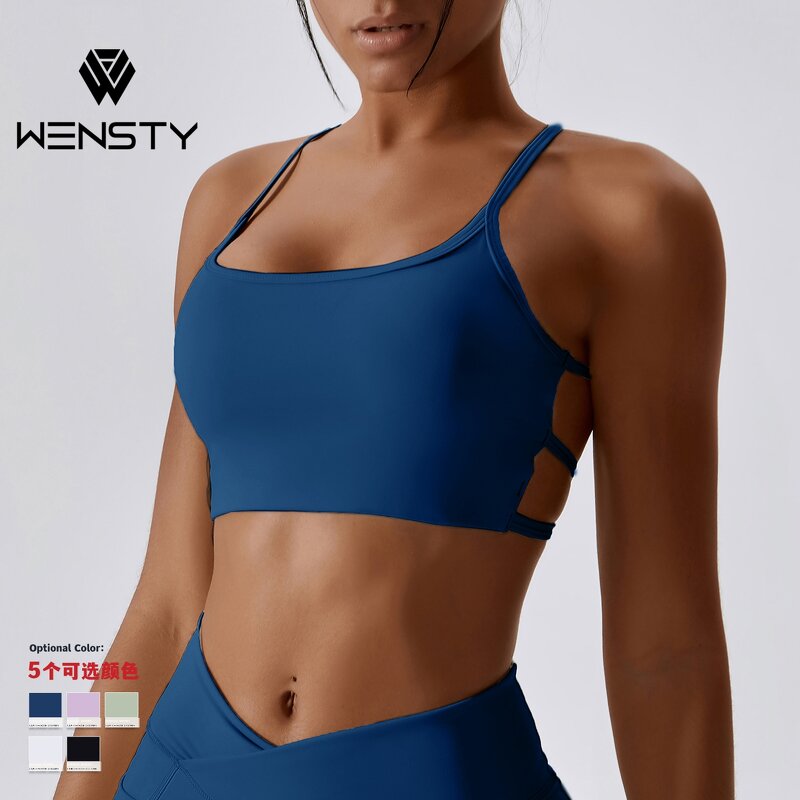 Yoga Tops Manufacturer - OEM Custom High Quality Stretch Nylon Fitness