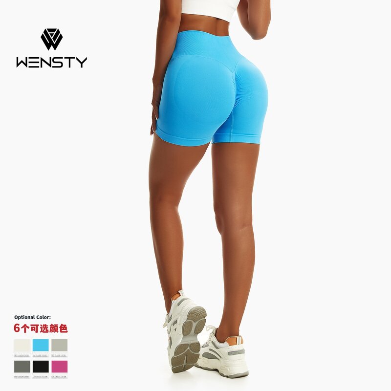 Men's Shorts Manufacturer - Wholesale Custom Reflective Logo Quick Dry