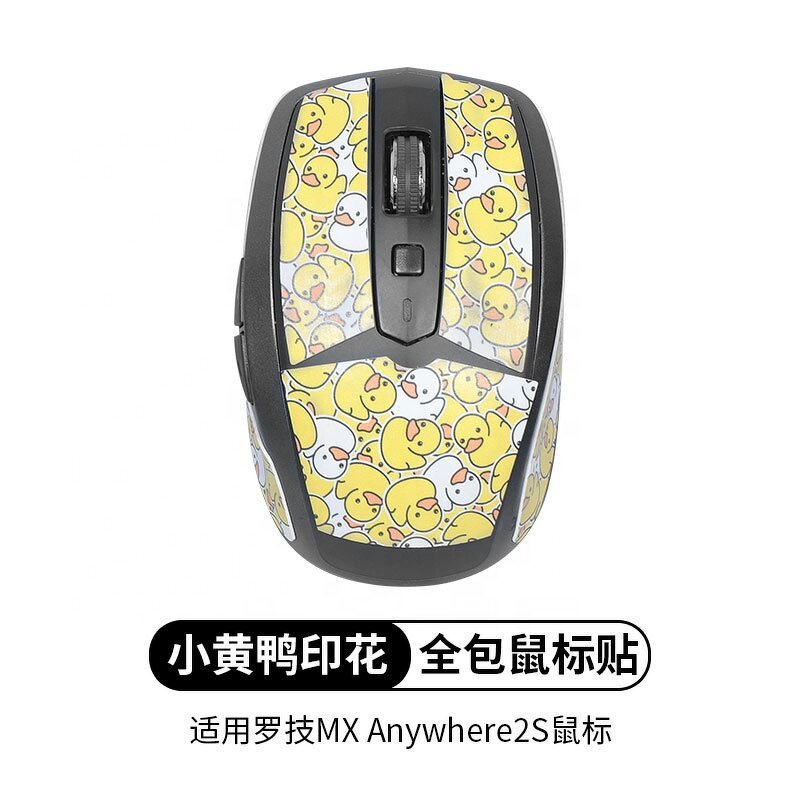 Logitech MX Anywhere 2S Sticker Manufacturer - Anti Slip Sticker Full Pack