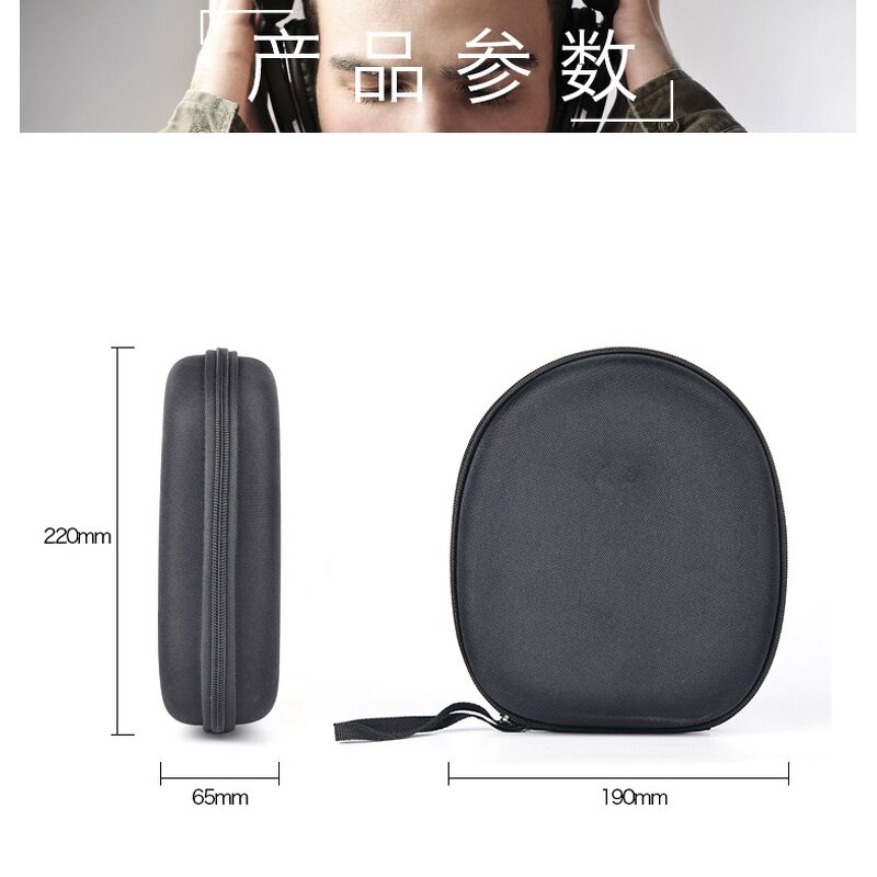 Edifier Headphone Case Manufacturer - EVA+Oxford Cloth Shockproof Carry Case