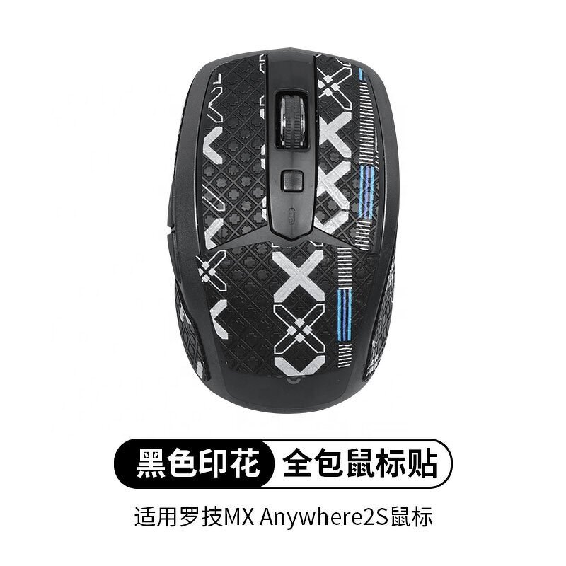 Logitech MX Anywhere 2S Sticker Manufacturer - Anti Slip Sticker Full Pack