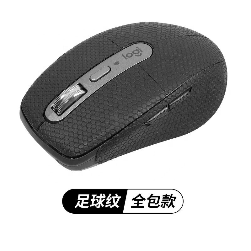 Logitech MX Anywhere 3 Sticker Factory - Anti Slip Sticker Full Pack