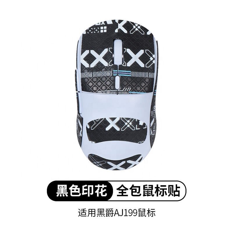 Ajazz AJ199 Mouse Sticker Supplier - Anti Slip Sticker Full Pack