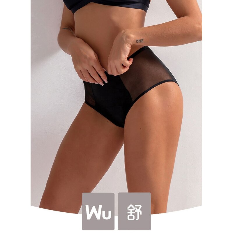 Menstrual Panties Manufacturer - OEM/ODM Leak Proof 4 Layers Period