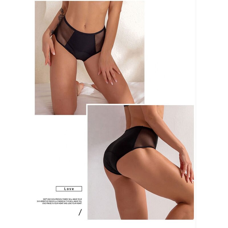 Menstrual Panties Manufacturer - OEM/ODM Leak Proof 4 Layers Period