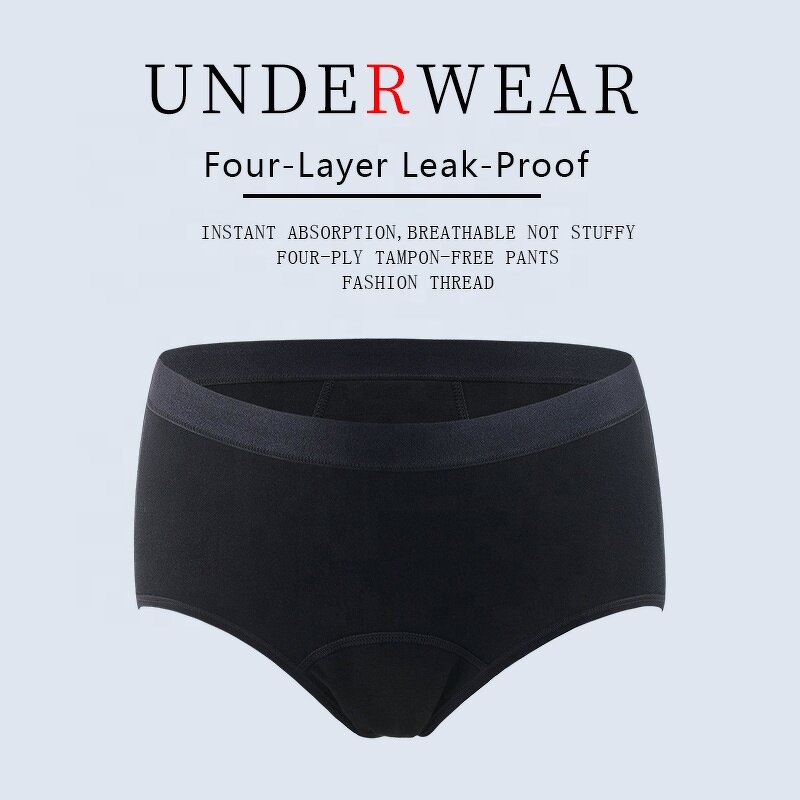 Menstrual Panties Manufacturer - OEM/ODM High Quality Women Cotton Leak